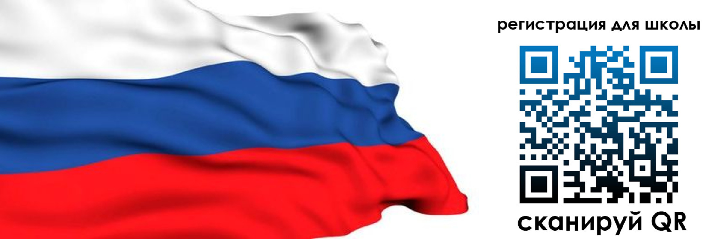 временная регистрация госуслуги в Тыве