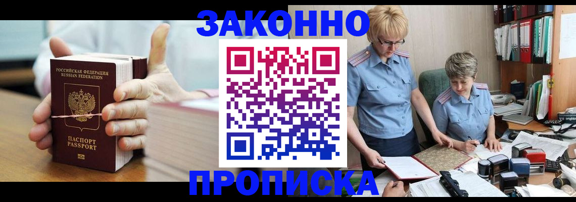 форма 3 в Тыве